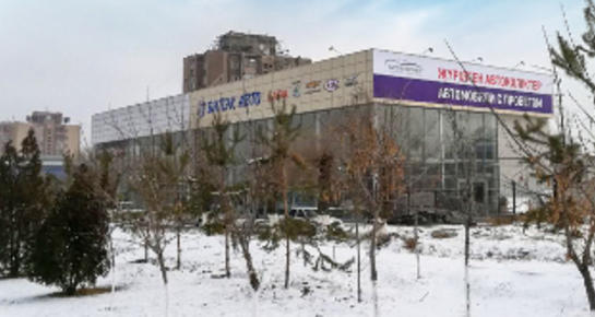 Бипэк Авто Тараз