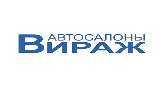 Вираж Тараз